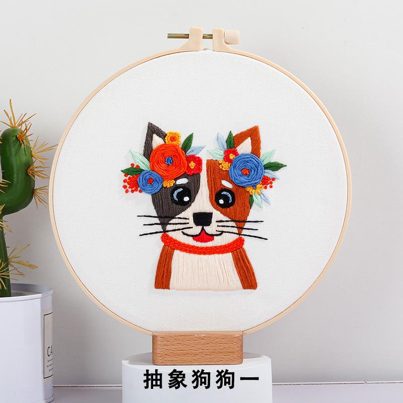 

Новая сумка с материалами для вышивки своими руками, Европейская абстрактная собака, Животное, Набор для вышивания Diy embroidery kit - no hoop