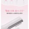 JILL LEEN - Set of 3: Eyebrow Scissors and Razor