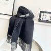 Cashmere Scarf Letter Scarf Autumn And Winter Nordic Style Woven Gift Tassel Five Color Scarf Shawl