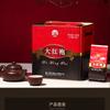 Sea Dyke Marke AT111 Fujian Wuyi Da Hong Pao Big Red Robe Oolong Tee 400g