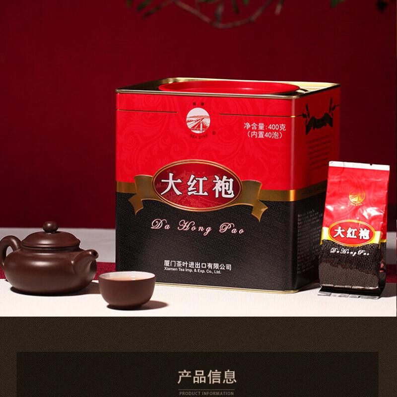 Sea Dyke Marke AT111 Fujian Wuyi Da Hong Pao Big Red Robe Oolong Tee 400g
