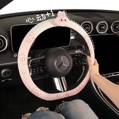 Kfz-Innenraum-Zubehör – Griffe & Abdeckungen für Lenkräder