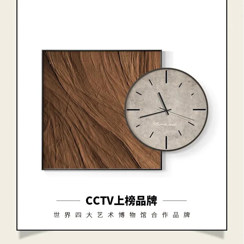 Wind Restaurant Clock Nordic Abstract Art Creative Wall Decorative Painting Retro Simple Wall Clock