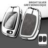For Hyundai Ix35 Elantra 2007- Zinc Alloy Leather Car Key Case Cover 2008 2009 2010 2011 2012 2013 2014  Keychain