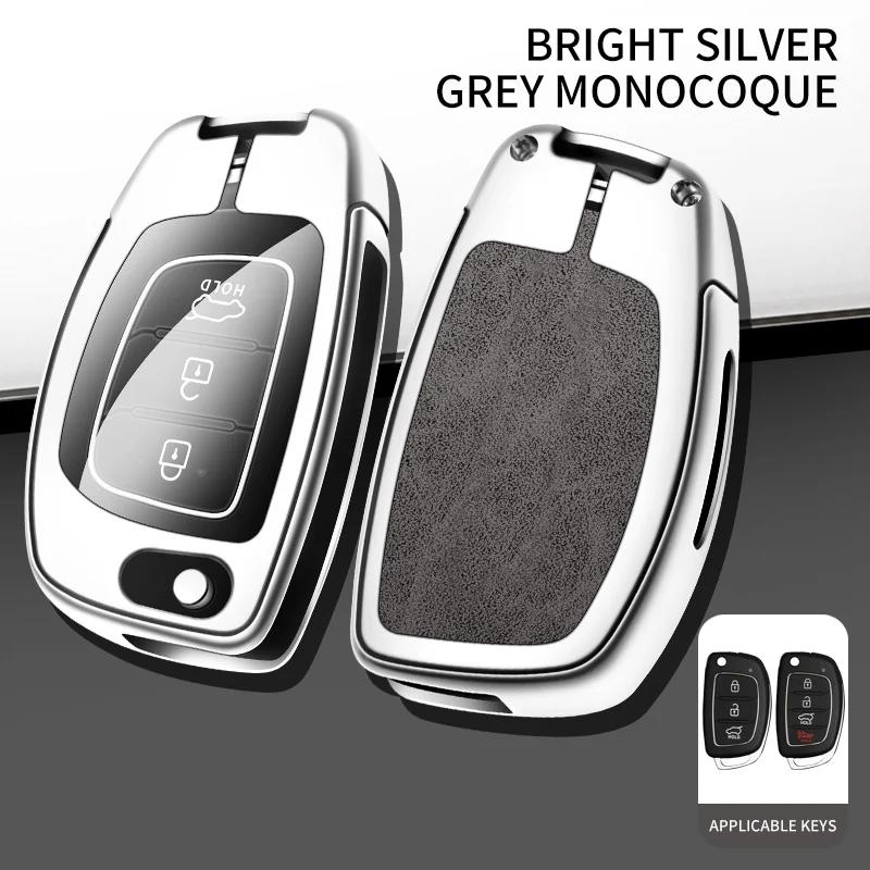 For Hyundai Ix35 Elantra 2007- Zinc Alloy Leather Car Key Case Cover 2008 2009 2010 2011 2012 2013 2014  Keychain