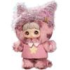 MayMei Kätzchen Akademie Serie Plüsch Schlüsselanhänger Blind Box, Weiche gefüllte Vinyl Gesichts Sammlerstück Plüschpuppe, Kawaii Mystery Spielzeug für Tasche Geldbörse Rucksack, Geschenk