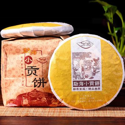 Puer