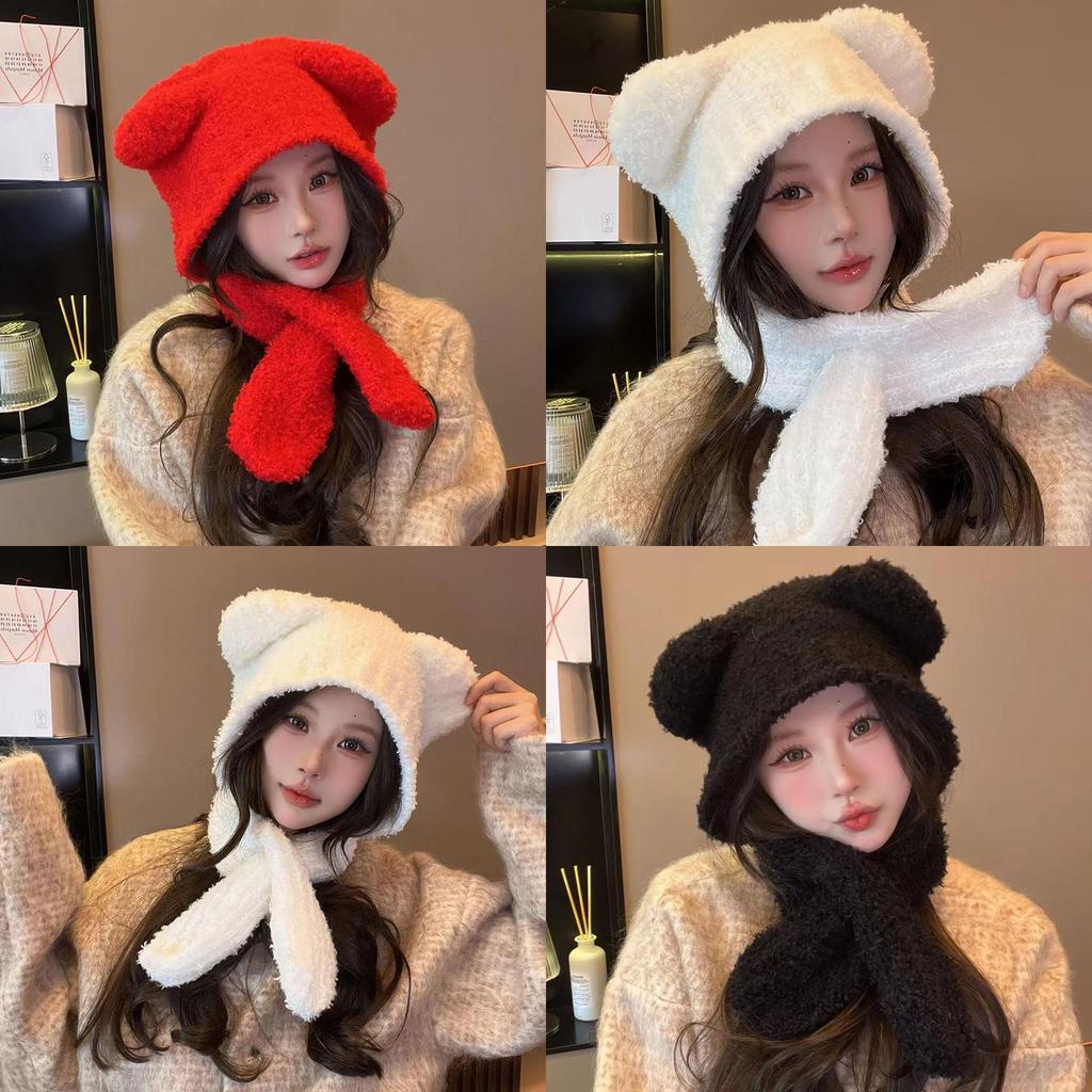 Bear Knit Winter Hat Neck Warmer Set For Women With Warmth And Windproof Protection