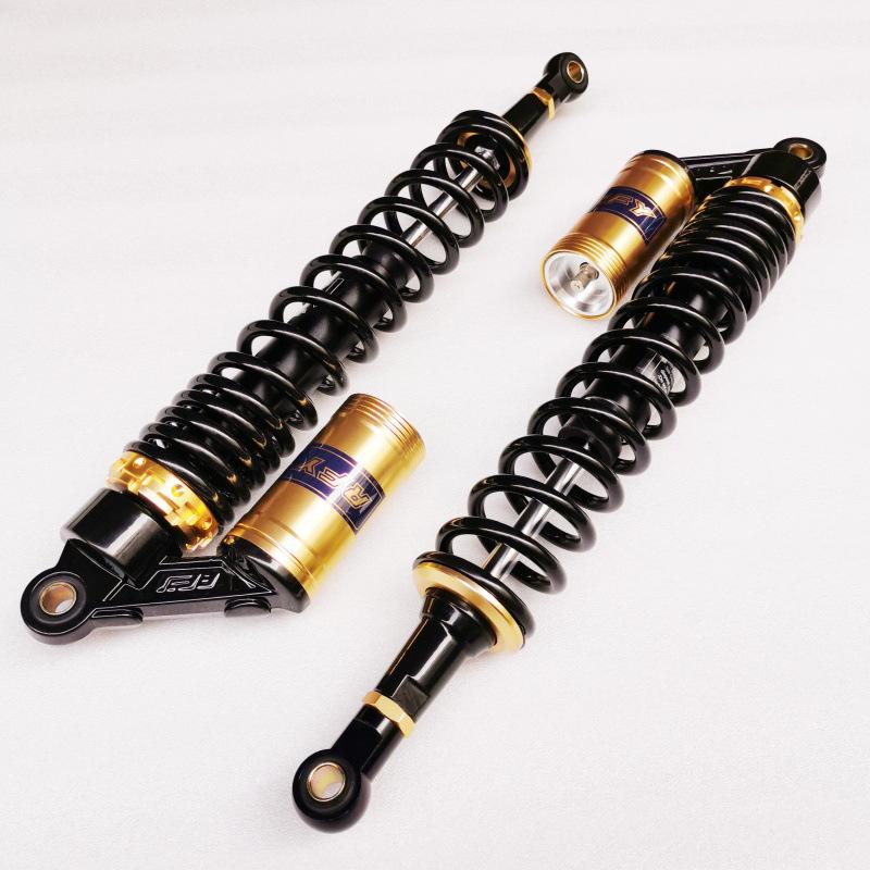 RFY 480mm Motorcycle/ATV Off-Road Large Displacement Shock Absorber Black 470mm