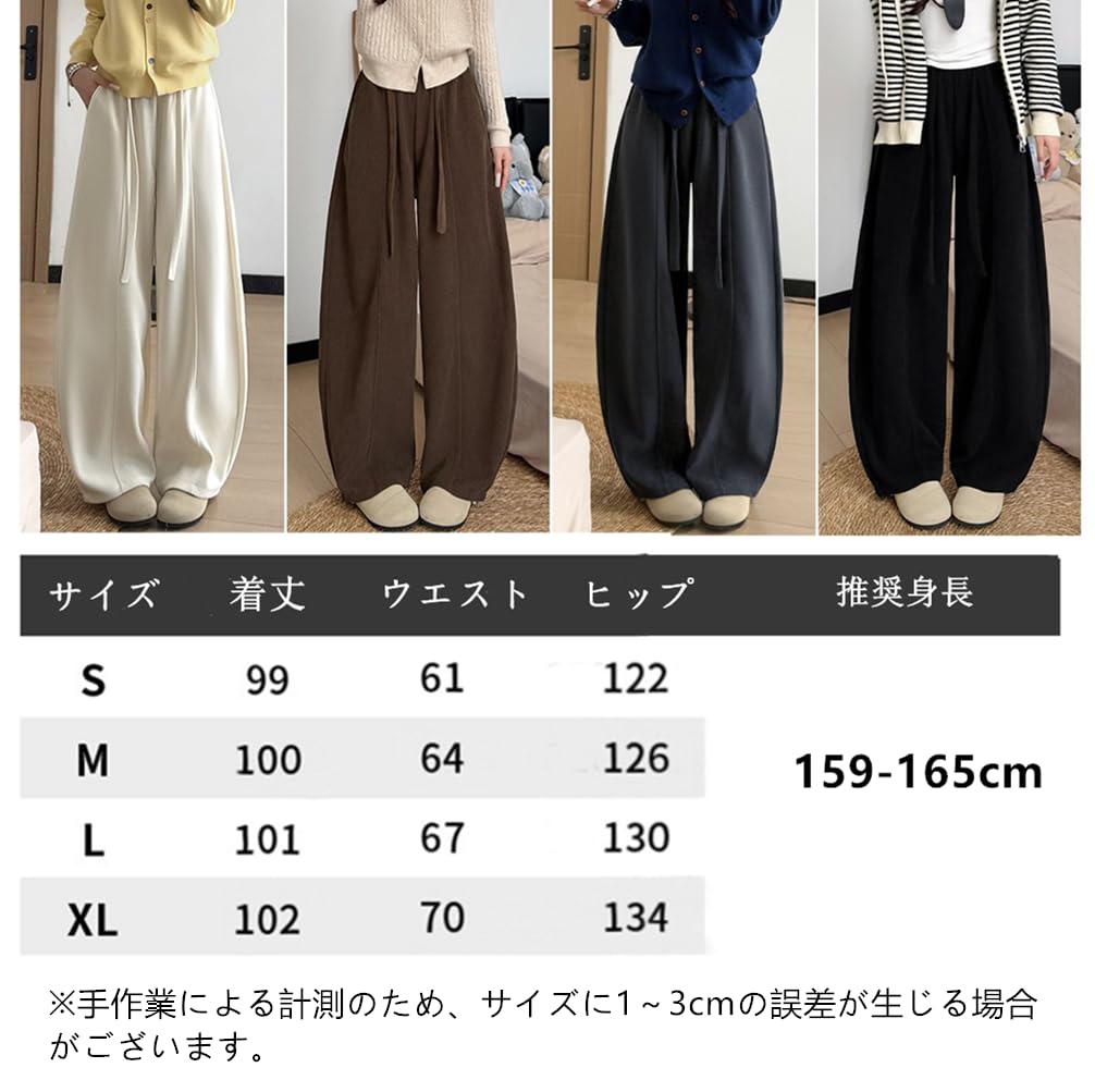Yuanli Corduroy Pants with Fleece Lining and Elastic Waist for and Cold Protection in Autumn and Relaxed and Stylish for Beautiful Women's Wide-Leg