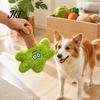 Cute Cartoon Dog Playthings Coconut Tree Toy, Squeaky Soft Plush Chew Stuffed Interactive Fetch Toys for Dogs Puppy Toy Small And Medium To