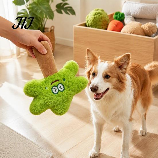 Cute Cartoon Dog Playthings Coconut Tree Toy, Squeaky Soft Plush Chew Stuffed Interactive Fetch Toys for Dogs Puppy Toy Small And Medium To