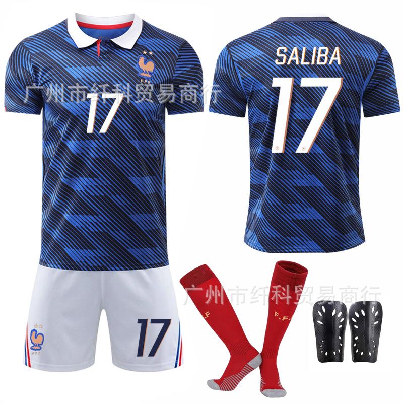 2026-27 World Cup France home football jersey 7 Dembele 11 Olise white pants No. 10 Mbappe jersey