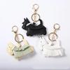 Trendy Pu Leather Schnauzer Bag Charm With Tassel Fringe Unique Car/Bag Accessory/Cute Ornament For Dog Lovers