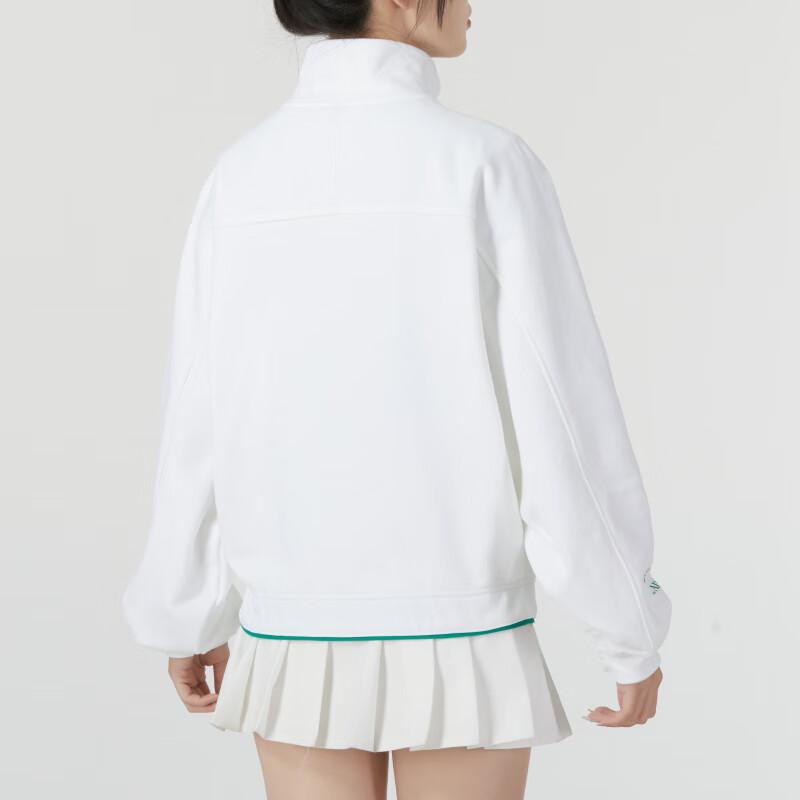 Adidas Embroidered Letter Stand Collar Running Fitness Training Jacket Women Jackets White JD3467