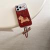 New Year Glitter Diamond Lattice Horse Case for iPhone 17/16 Pro Max/15/14