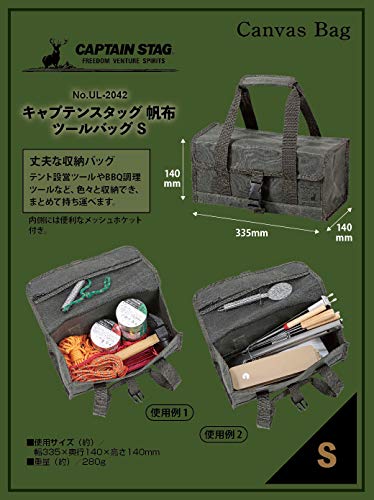 Kaptan Geyik (KAPTAN STAG) Dış Mekan Takım Kutusu/Takım Çantası, Pamuklu Kanvas, Küçük, Zeytin Yeşili, UL-2042
