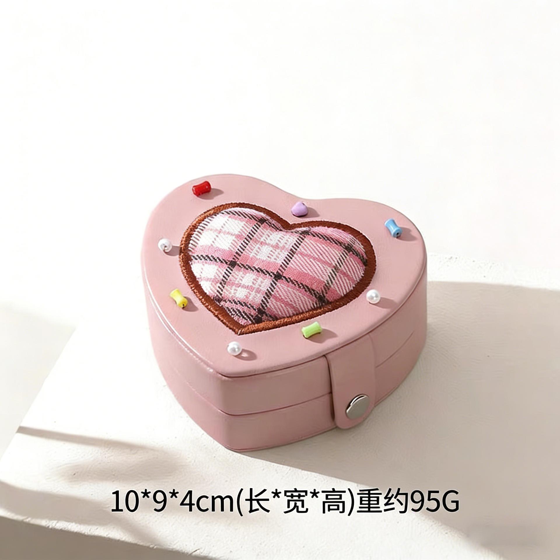 

New Love Jewelry Box, Mini Girl Ring Earnail Jewelry Portable Box, Multi functional Jewelry Storage Box 1 рожевий
