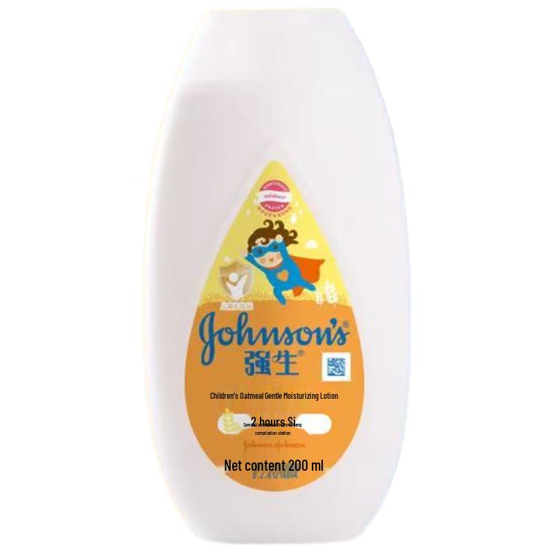 Johnson s Baby Oat Gentle Protective Body Lotion