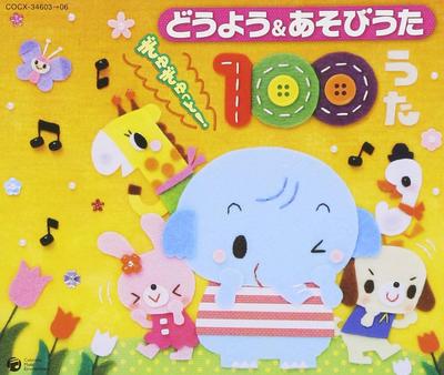 Hobby e creatività – Musica