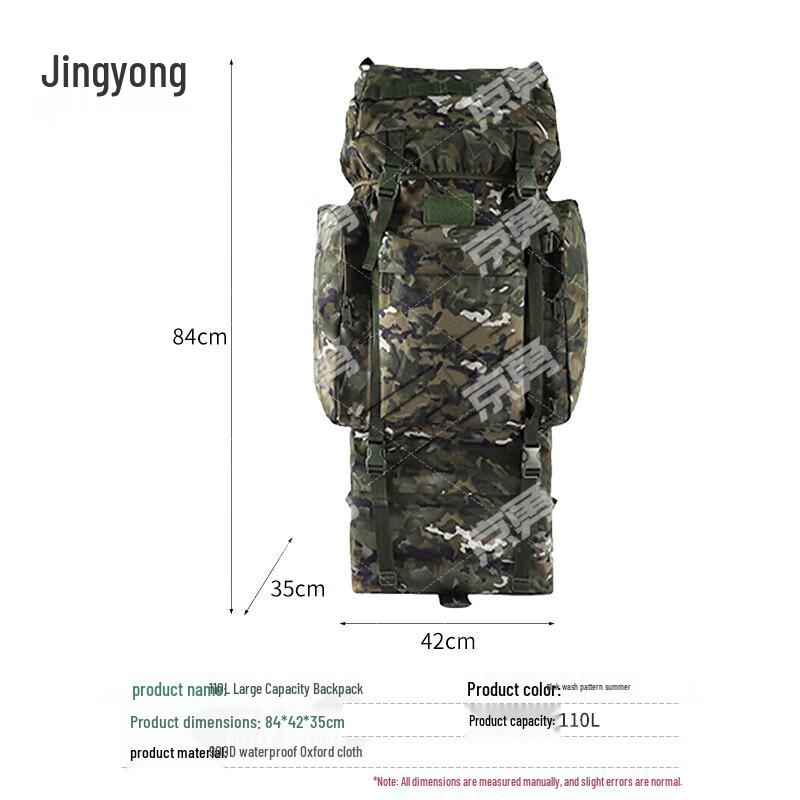 110L Camouflage Tactical Mountaineering Backpack