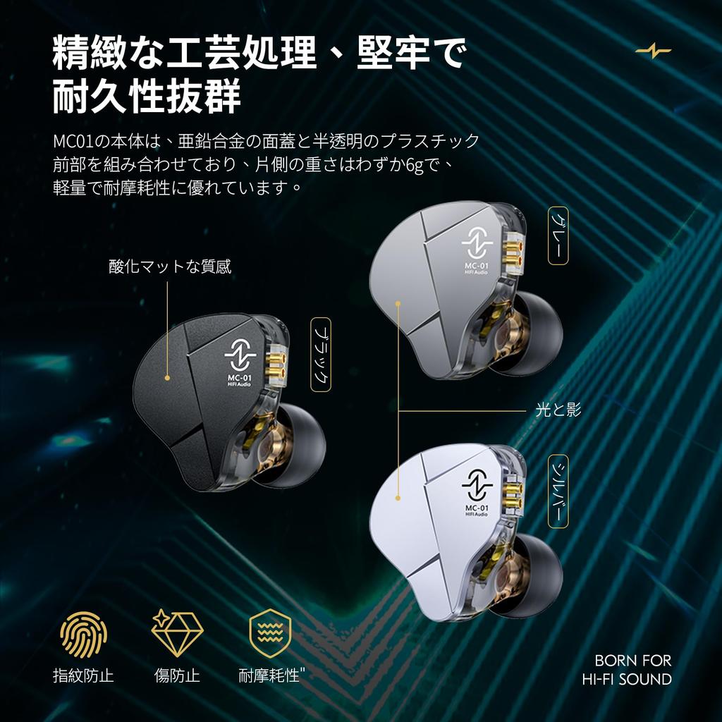 Comfortable Yinyoo CCZ Soul Chinese Wired Gaming 1DD HIFI Sound Deep Noise Cable Replacement 10mm PET Double Magnetic Dynamic Treble Vivid and Rich