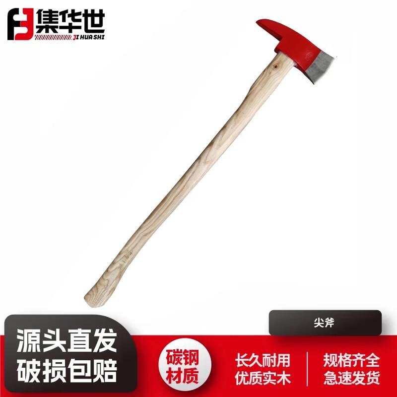 Multi-functional Fire Breaching Axe