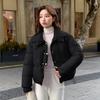 Winter new Korean version knitted double-layer collar short puff cotton clothes age-reducing thin warm jacket