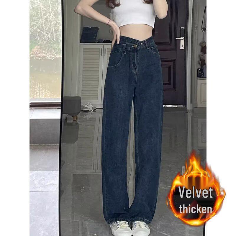 Women's 2024 High-Waisted Fleece-Lined Wide-Leg Jeans: Autumn & Winter Loose, Slimming, and Versatile Straight-Leg Pants.