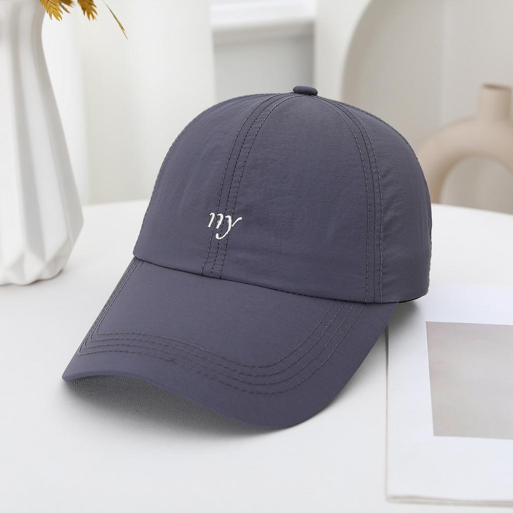 Spring And Summer Lengthened Along Embroidery Quick-Drying Baseball Cap For Women Breathable And Versatile Sunshade Wide-Brimmed Peaked Cap For Men