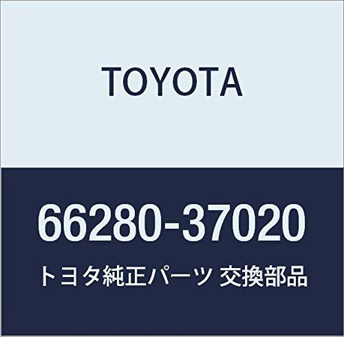 

Genuine Toyota Tailgate Chain ASSY Part Number: 66280-37020