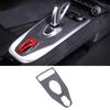 Vera Fibra di Carbonio Per Lotus EMIRA 2026-2026 Pannello Decorativo Portabicchieri per Console Centrale Auto Adesivo Decorativo Accessori Auto