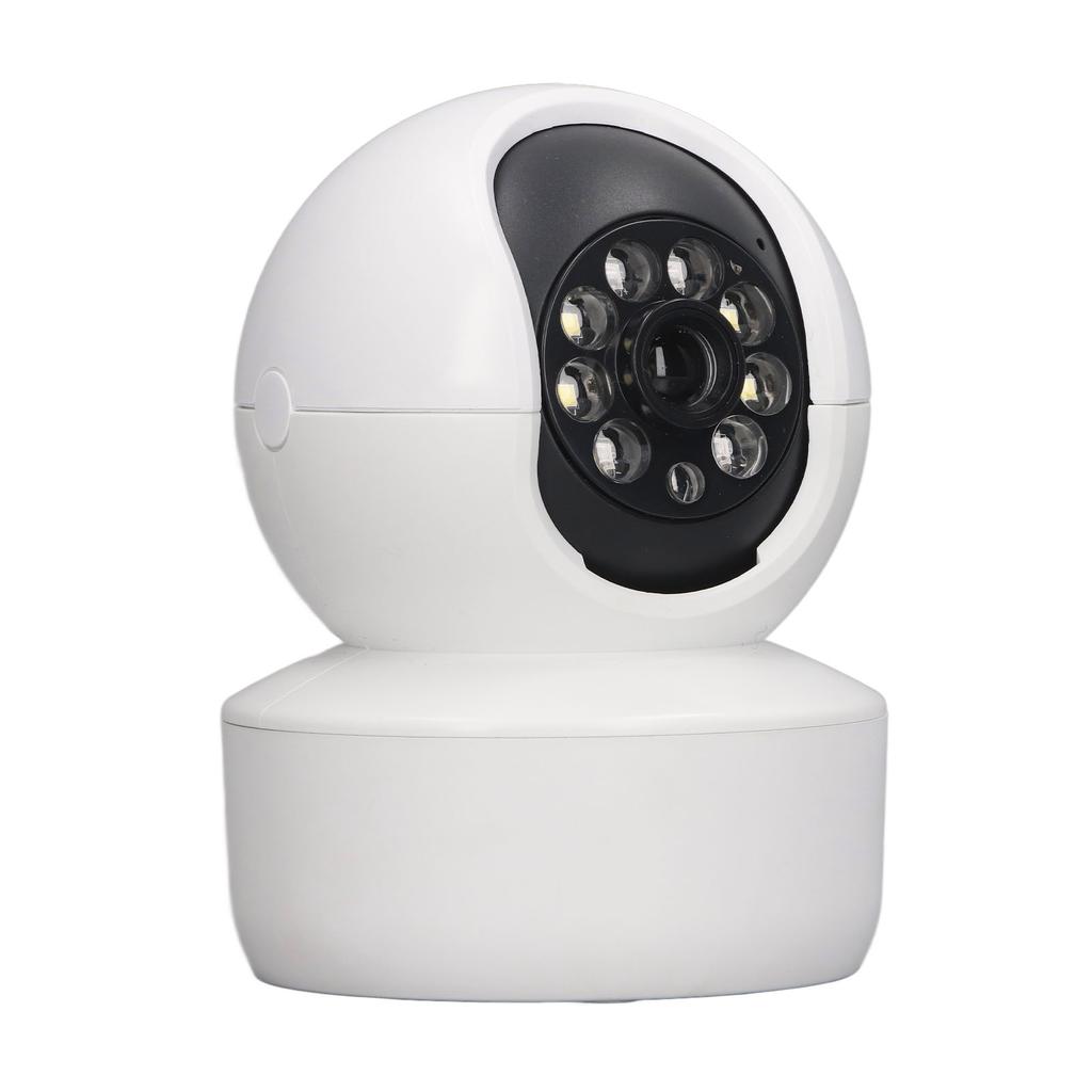 Security Camera HD Night Vision 1080p Intelligent PTZ 2 Way Voice Communication WIFI Surveillance Camera