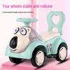 Kinder Vierrad Schaukelauto Roller mit Musik, Geeignet für Alter 1-6