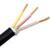 XRV3 10mm² 3-Core Flame Retardant Copper Power Cable