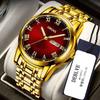 Fully Automatic Movement Watch Men'S Watch Luminous Waterproof Calendar High-End Handsome And Fashionable