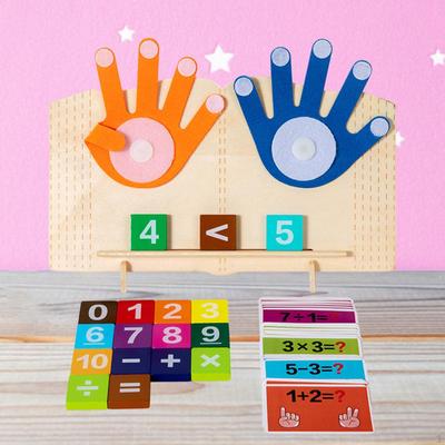 Math Addition and Subtraction, Game Learning Toys, Handmade Felt Finger Toy Set for