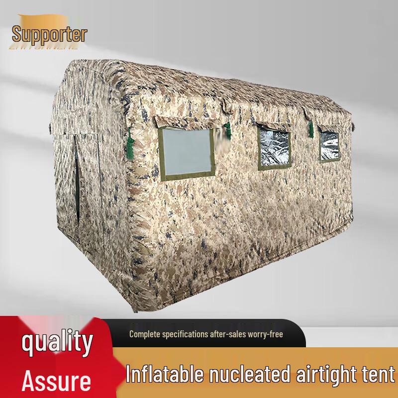 CJZ-12 Airtight Inflatable Outdoor Tent