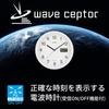 CASIO Wall Date and Day Nighttime Second Hand Suitable for Wall or Tabletop Clock, Radio-Controlled, White, Analog, Display, Stop, Use, IC-860J-7JF