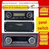 Jiefang J6P A/C Temperature Control Switch for Original FAW Vehicle Parts