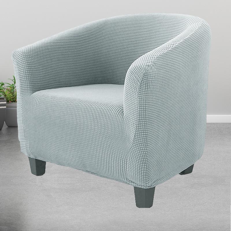 Thickened Elastic Sofa Cover For Single Sofa Chair Leisure Club With U-shaped Design Deep Grey