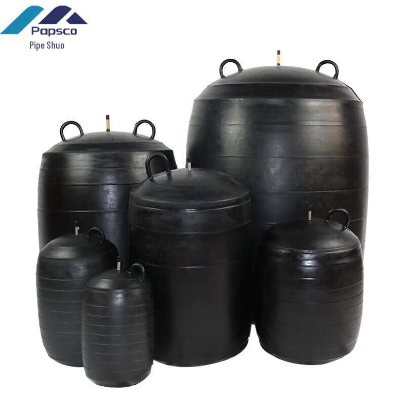 Paipushuo Pipeline Water Blocking Airbag