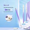 SMVP Gradient Touchscreen Stylus Pen