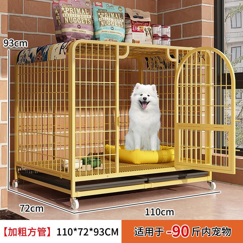 Medium Dog Crate for Labrador Golden Retriever Large Pet Cage with Removable Tray Portable Indoor Outdoor Dog House Kennel