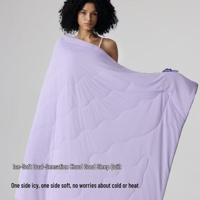 Ice-Soft Cloud Feel Cooling Quilt