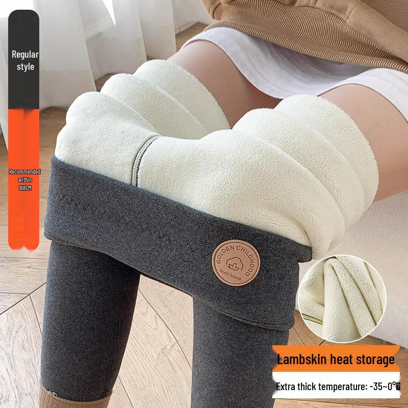 Women's Fleece-Lined Leggings, Plus Size, Thick Lamb Fleece Pants for Autumn and Winter - Warm, Thickened Cotton, Outdoor Wear.