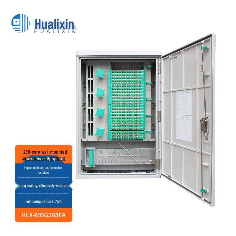 HUALIXIN Outdoor Fiber Optic Cross-Connect Box