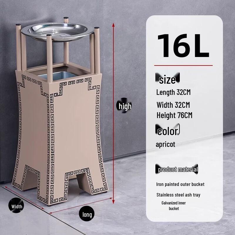 Stainless Steel Public Area Trash Bin with Ashtray