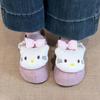 Piaohong cute KT cat casual slippers women wear thick-soled comfortable and versatile bag head slippers in autumn and winter 2025