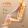 AUX Electric Back, Leg & Foot Massage Cushion with Heat CN plug (adapter included)